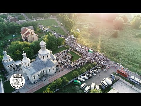 Видео: Хрещатик ❤️❤️❤️ з любов'ю