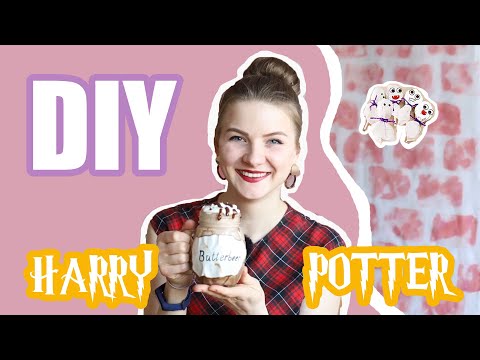 Видео: DIY ДЕНЬ РОЖДЕНИЯ  в стиле ГАРРИ ПОТТЕРА(декор, торт, вкусняжки)