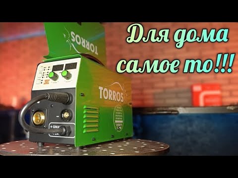 Видео: Хороший бытовой сварочный аппарат. Для дома самое то😉