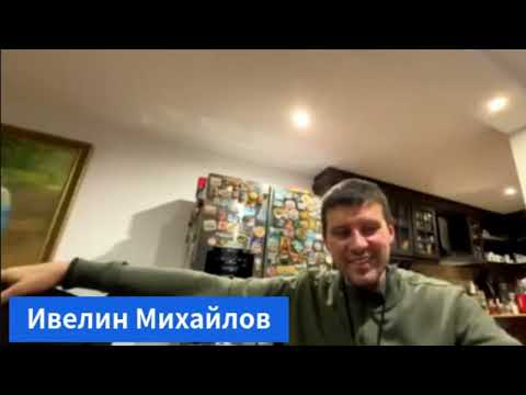 Видео: „Да дойде да ме набие“ — Ивелин Михайлов призова журналиста Емил Русанов на „битка“ в  Неофит Рилски