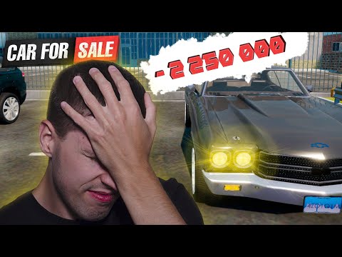 Видео: Я ИДИОТ!!! ПРОВАЛИЛ ЧЕЛЛЕНДЖ? ( ͡❛ ͜ʖ ͡❛) Car For Sale Simulator 2023 #34