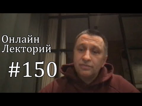 Видео: ОКР - эволюция, магическое мышление и культура