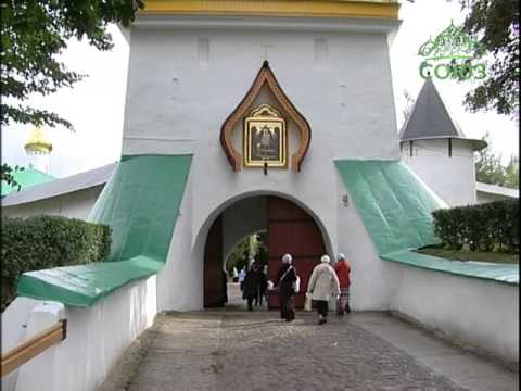 Видео: 10-летию преставления архимандрита Иоанна (Крестьянкина). Часть 5