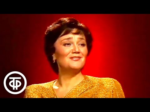Видео: Тамара Синявская - Хабанера из оперы "Кармен" (1985)