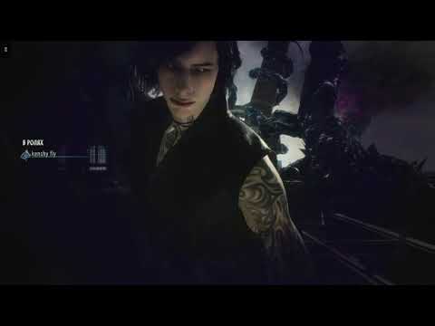 Видео: Devil May Cry 5 — Прохождение #4