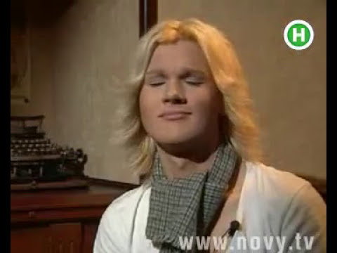 Видео: Борис Апрель о трудностях общения с одноклассниками