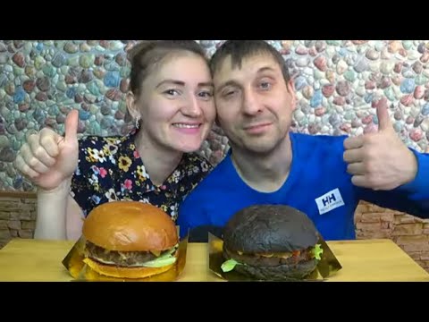 Видео: МУКБАНГ ДВА БОЛЬШИХ БУРГЕРА | MUKBANG TWO BIG BURGERS #mukbang #мукбанг