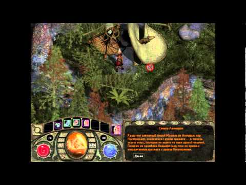 Видео: Львиное сердце, Lionheart: Legacy of the Crusader, 5.0