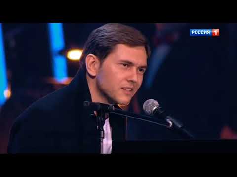 Видео: Ирина Дубцова и Леонид Руденко - "Москва Нева" (Песня года 2017)