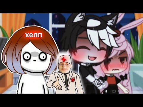 Видео: У меня нет слов... - реакция на Mezumi Chan