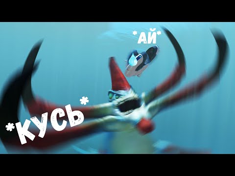 Видео: Чуть не сожрал РЫБОЗАВР! (Subnautica #3)