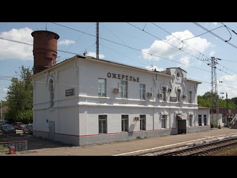 Видео: Прогулка по городу Ожерелье (15.05.10)