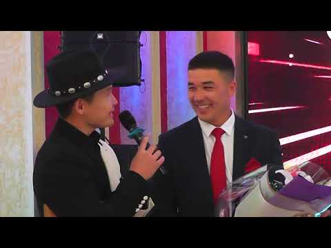 Видео: Карина Ұзату часть 1