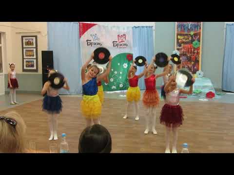 Видео: Танец с пластинками СШ № 14 2019 г.