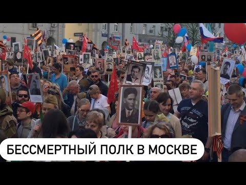 Видео: Что англичане думают про День Победы. 9 мая в Москве.
