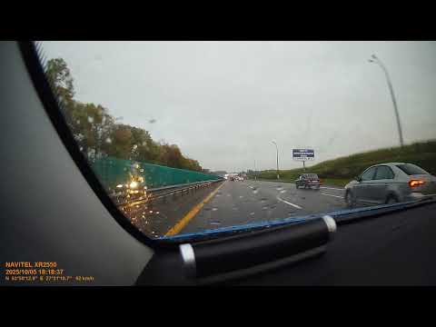 Видео: 6 октября 2025 г.