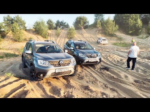 Видео: УДЕЛАЛИ... СПОР старых и новых Renault Duster на бездорожье. Бензин 1.3 турбо, 1.6, 2.0. Дизель 1.5