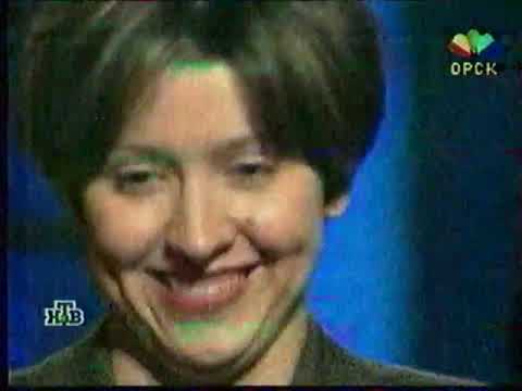 Видео: Рекламные блоки, анонсы, часы и заставка 55 лет победы (НТВ, 17.04.2000)