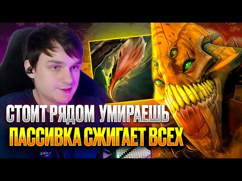 Видео: RAZE1X6 ИМБА STINGER ПРОСТО БЬЁТ ВСЕХ | DOTA 1X6 SAND KING E