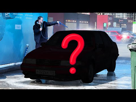 Видео: МАКС КУПИЛ ТУРБО МАШИНУ на 200+ СИЛ и МЕХАНИКОЙ! СТАРТ 15 СЕЗОНА Б/У БАТТЛА!