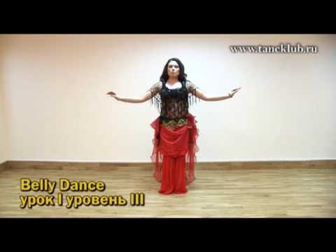 Видео: 1 урок. Шимми.