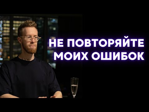 Видео: Я СОЦИОФОБ. Что делать? Послушай меня!