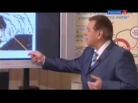Видео: Техника быстрого чтения за 8 занятий. Урок 2
