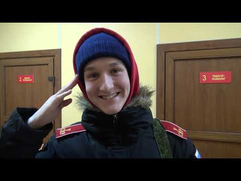 Видео: "Новости УСВУ", 81-й выпуск