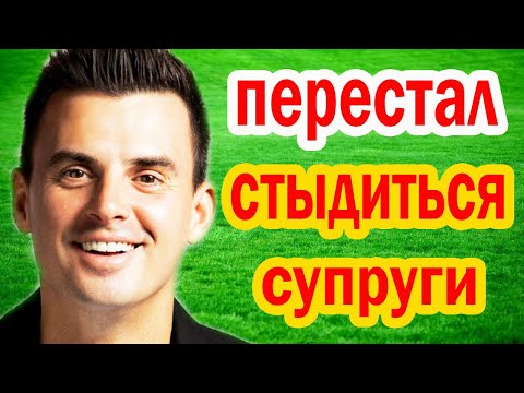 Видео: Кирилл Туриченко ВЫШЕЛ В СВЕТ с НОВОЙ Женой и Сыном - Его ТУТ ЖЕ ПРИСТЫДИЛИ