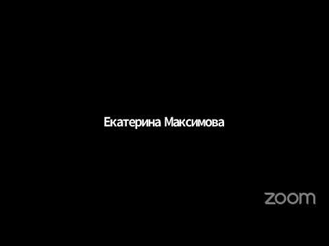 Видео: Лекция Сергея Чебанова «Философия медицины»