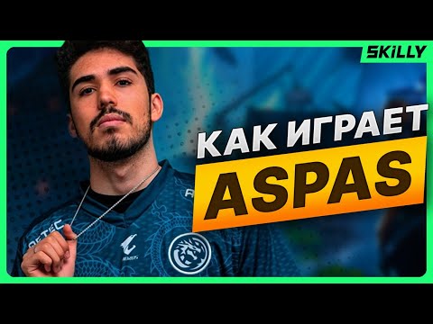Видео: Анализ игры про игрока Aspas в Валорант