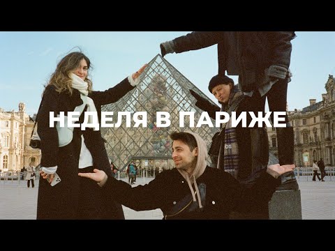 Видео: 132; ТАКОГО ВЫ ЕЩЕ НЕ ВИДЕЛИ!