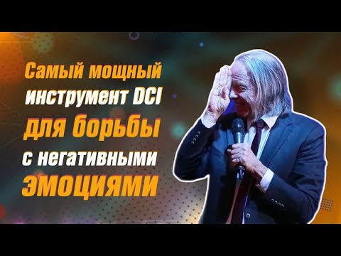 Видео: "Два мужа на кухне" живут с вами каждый день (Майкл Роуч)