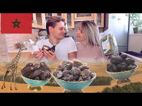 Видео: Пробуем Африканскую Еду! Посылка из Марокко!