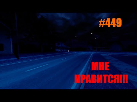 Видео: ТАК СМОЖЕТ КАЖДЫЙ!!! #449 #ФАЗМОФОБИЯ СОЛО КОШМАР/ #PHASMOPHOBIA