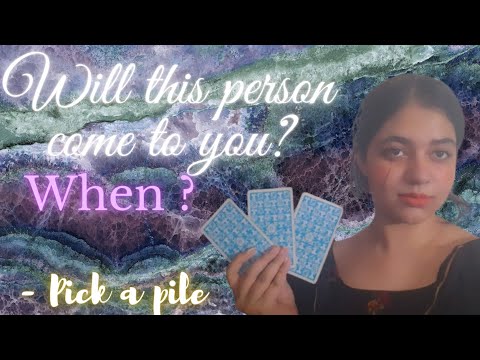 Видео: Придёт ли этот человек к вам? Если да, то когда? Выберите стопку 💌🔮