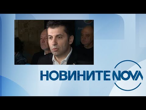 Видео: Новините на NOVA (27.02.2024 - централна емисия)