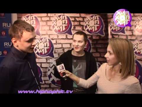 Видео: Артём Татищевский - Интервью для ХипХопХит