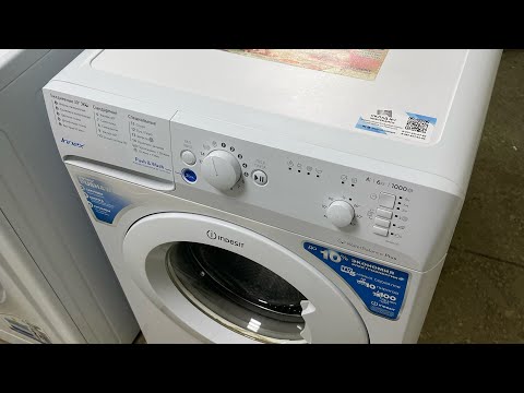 Видео: Indesit. Индезит замена подшипников, обзор стиральной машинки