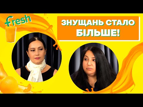 Видео: Хто захистить і допоможе тваринам?