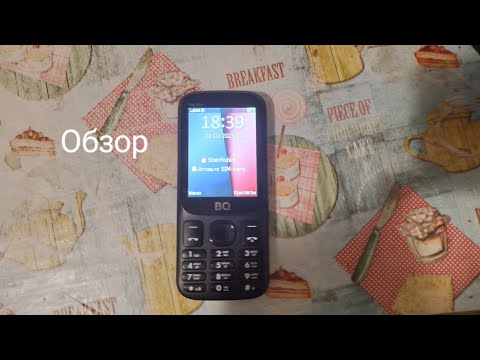 Видео: Обзор BQ 2820 Step XL+