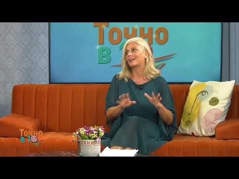 Видео: Мисия Бъдеще - Епизод 1: Корени във вярата, криле за бъдещето.