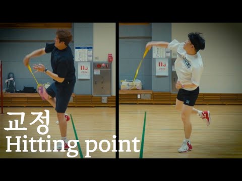 Видео: калибровка | КАЧАТЬ