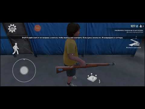 Видео: Проxoждение мороженщика на 8 нормально // lce scream 8