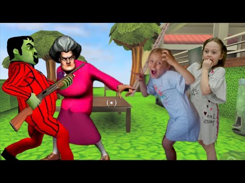 Видео: Сосед и Мисс Ти в новых уровнях Scary Teaher и Scary Stranger! Прохождение Алины и Маши!