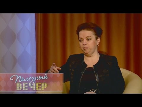 Видео: Как правильно ругаться с мужем