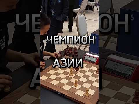 Видео: 25.01|Роман  Шогджиев /На канале ChessThink