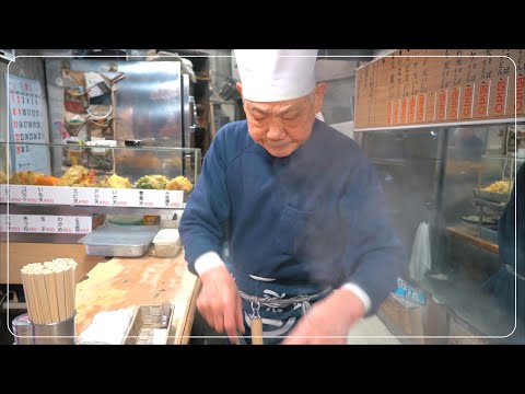 Видео: 40 секунд быстрая доставка! Ресторан соба 82-летнего дедушки "Ёримичи"!
