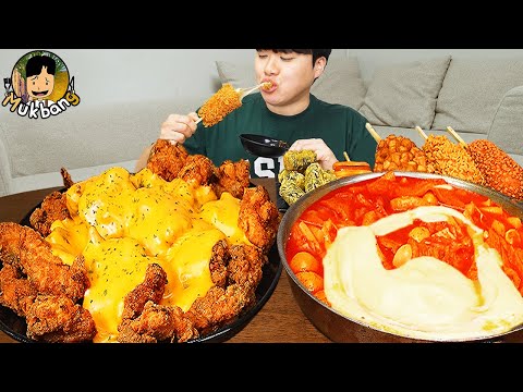 Видео: ASMR MUKBANG | Хрустящая жареная курица, острая лапша, Хрустящий хот-дог рецепт ! принимать пищу