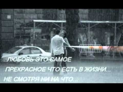 Видео: Арчи feat. Geegun - Ты Все Можешь